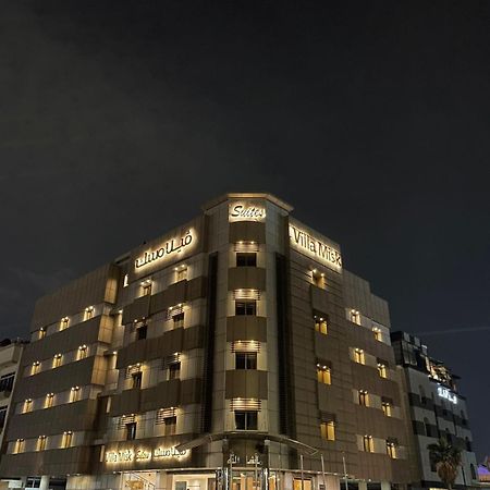 Villa Misk Dammam Bagian luar foto
