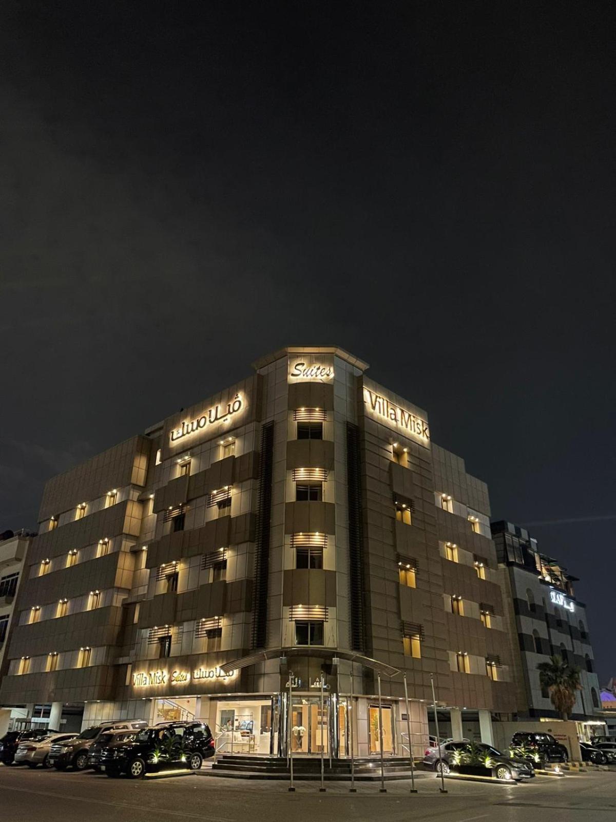 Villa Misk Dammam Bagian luar foto